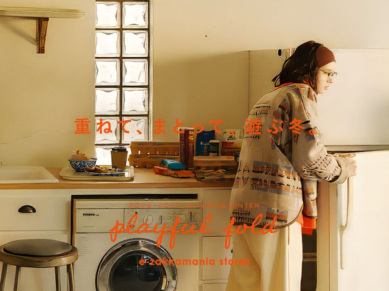 2027 AUTUMN & WINTER playful fold