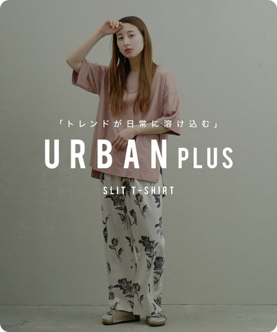 URBAN PLUS スリットTシャツ