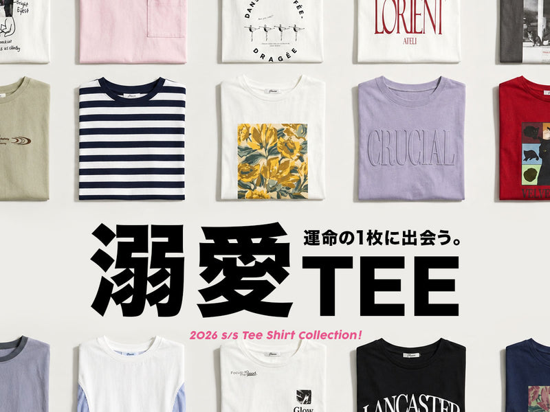 Tシャツ特集