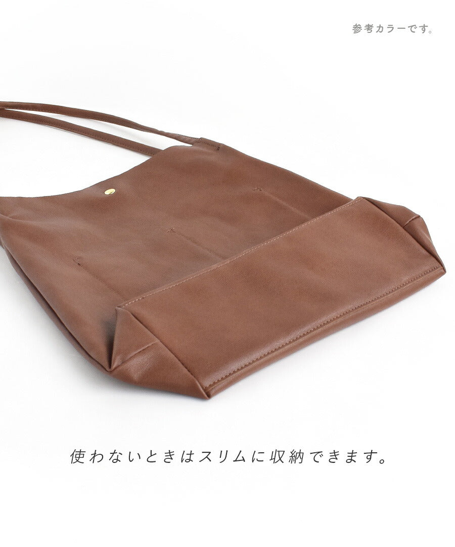 Lusso レギュラートートバッグ