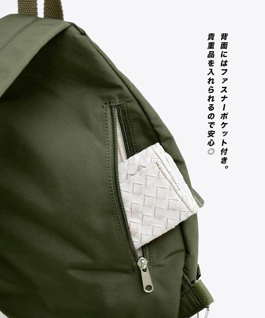 MOIST クロスボディバッグ