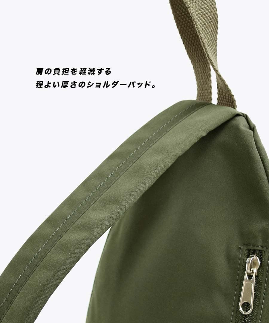 MOIST クロスボディバッグ