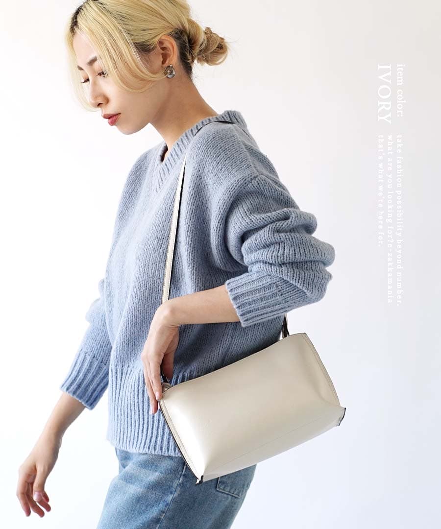 かるいかばん ショルダーバッグ