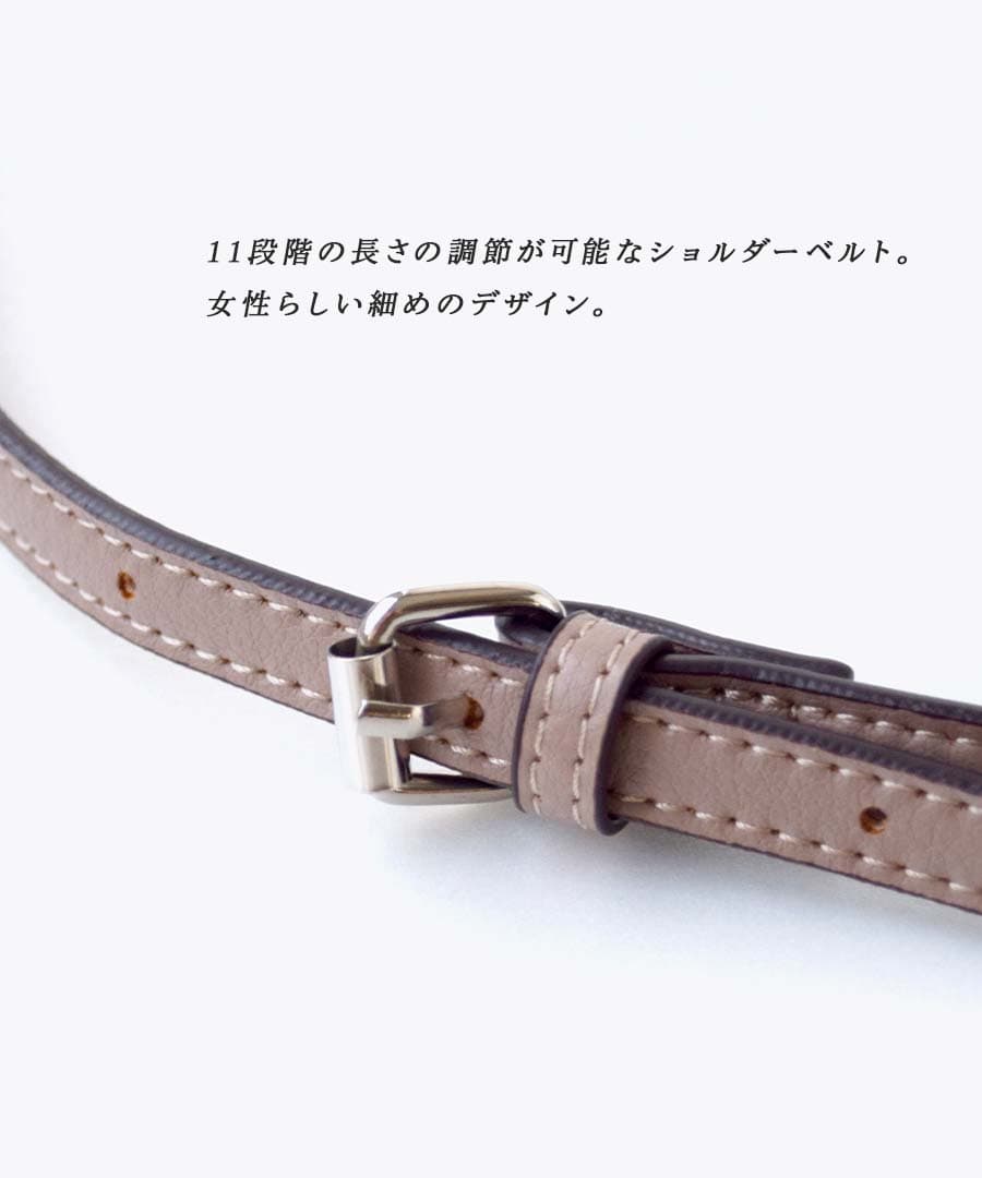かるいかばん ショルダーバッグ