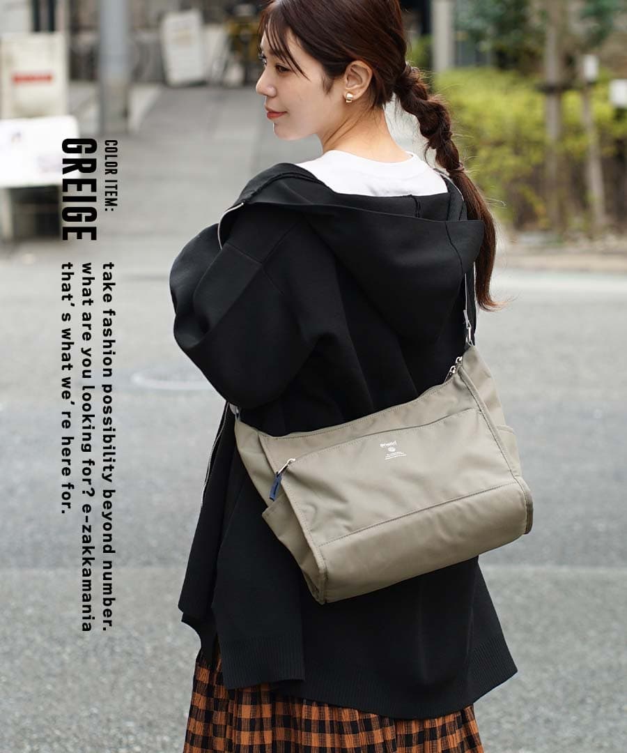 CABIN SHOULDER BAG