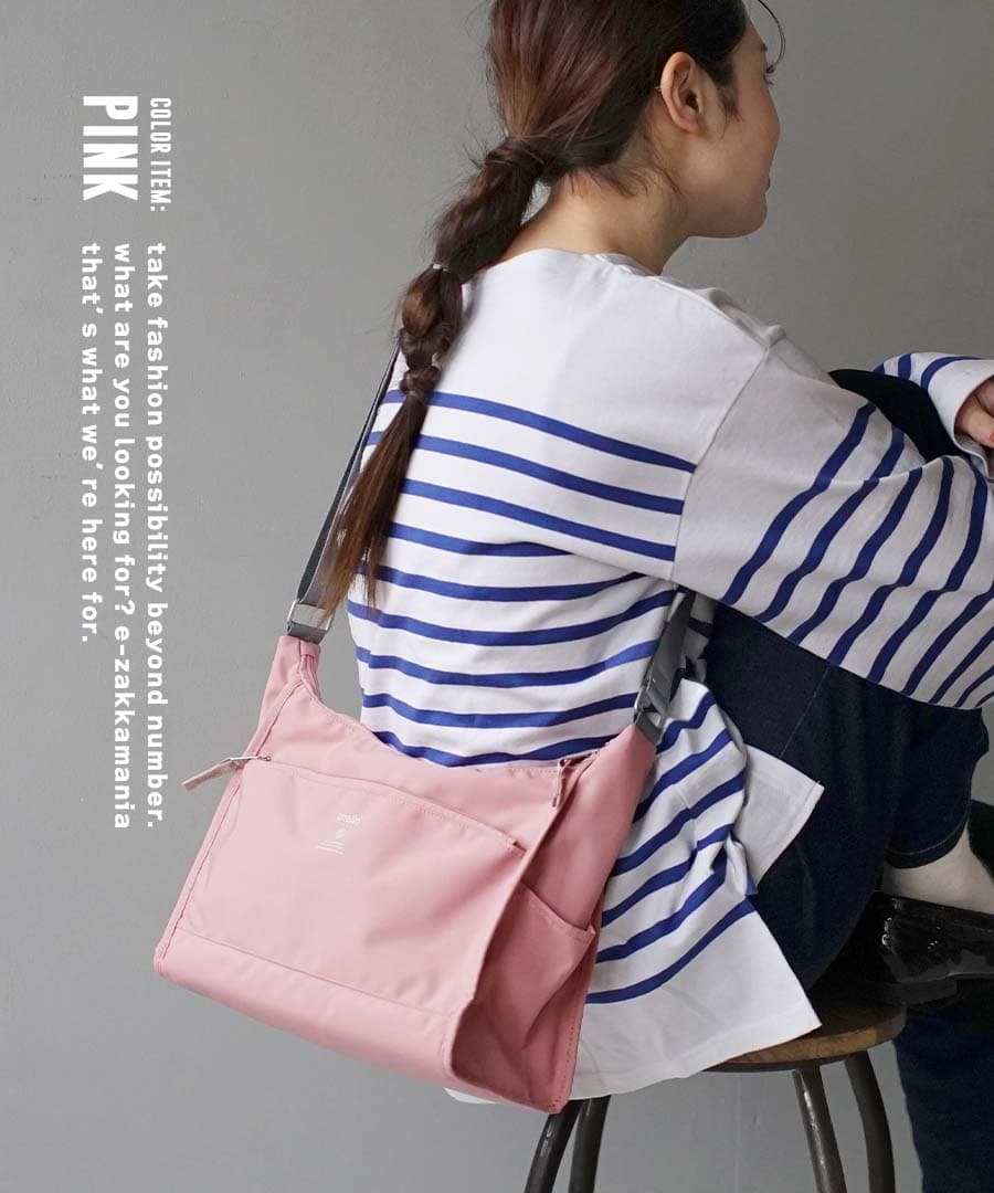 CABIN SHOULDER BAG