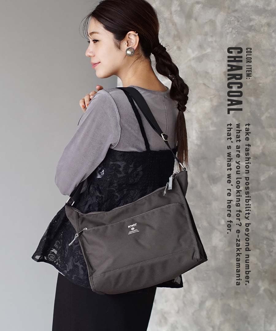CABIN SHOULDER BAG