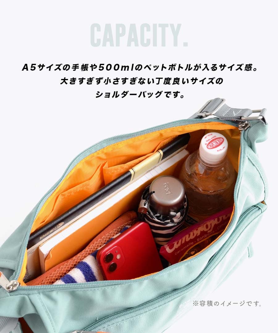 CABIN SHOULDER BAG