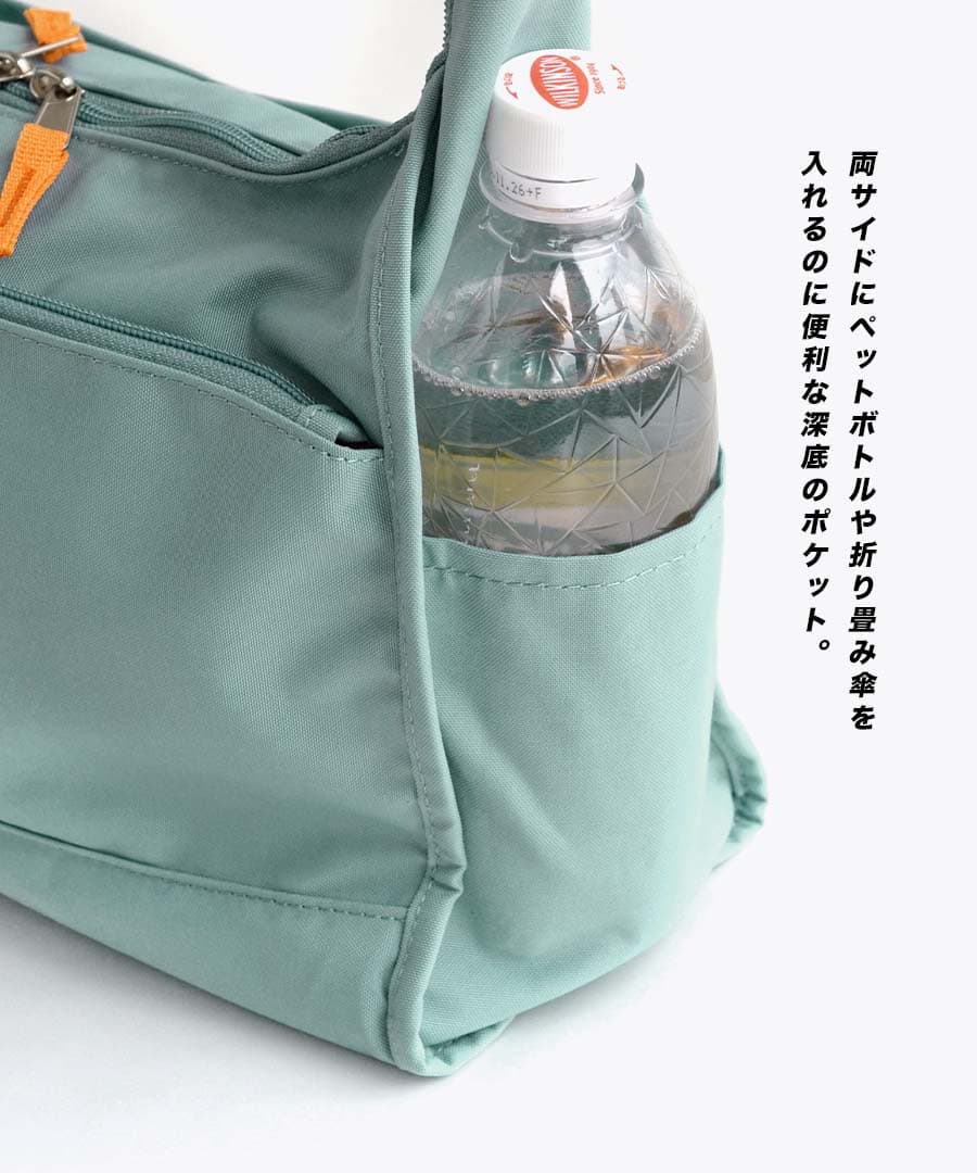 CABIN SHOULDER BAG