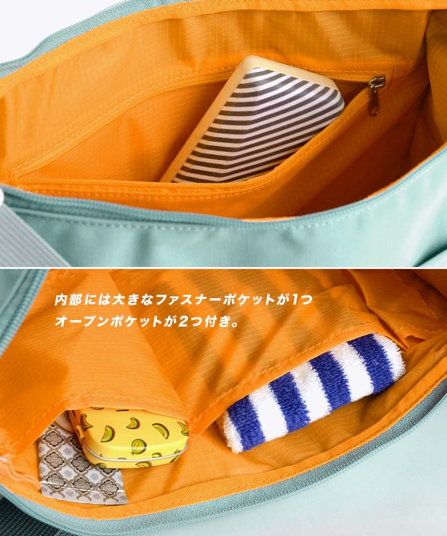 CABIN SHOULDER BAG