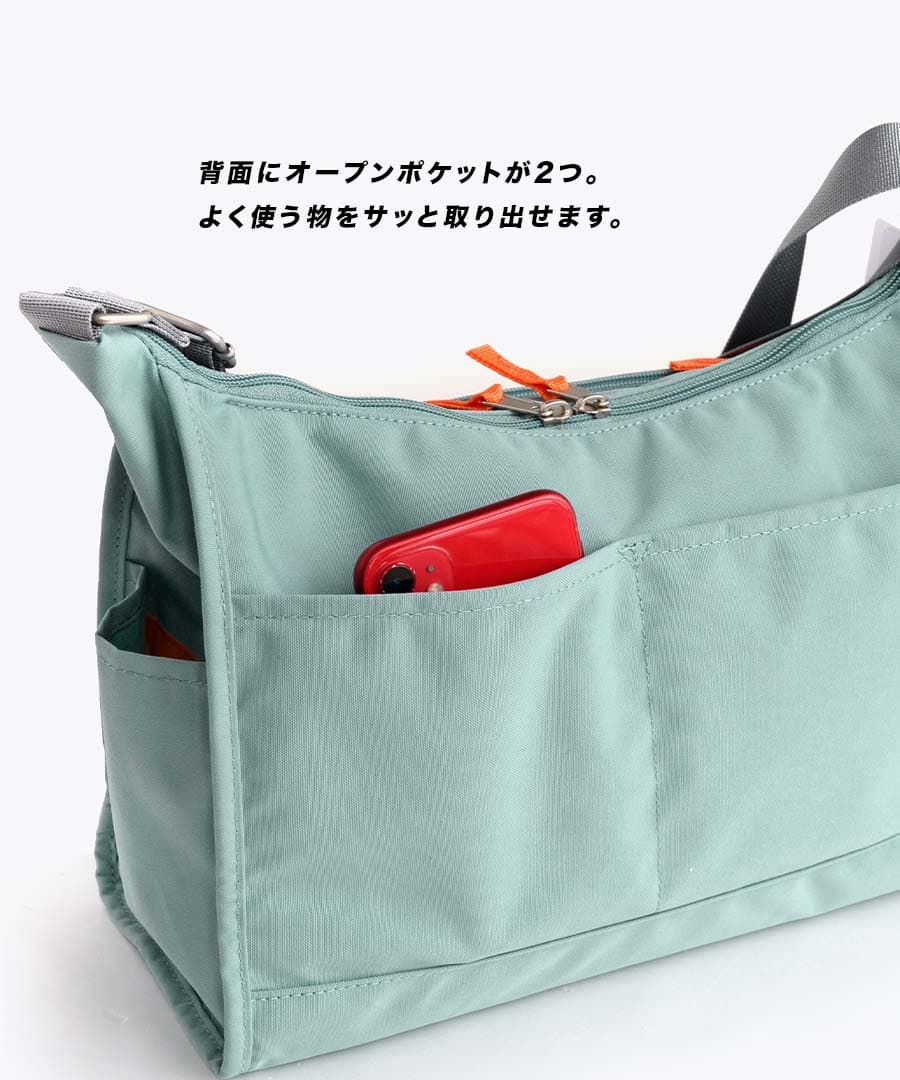 CABIN SHOULDER BAG