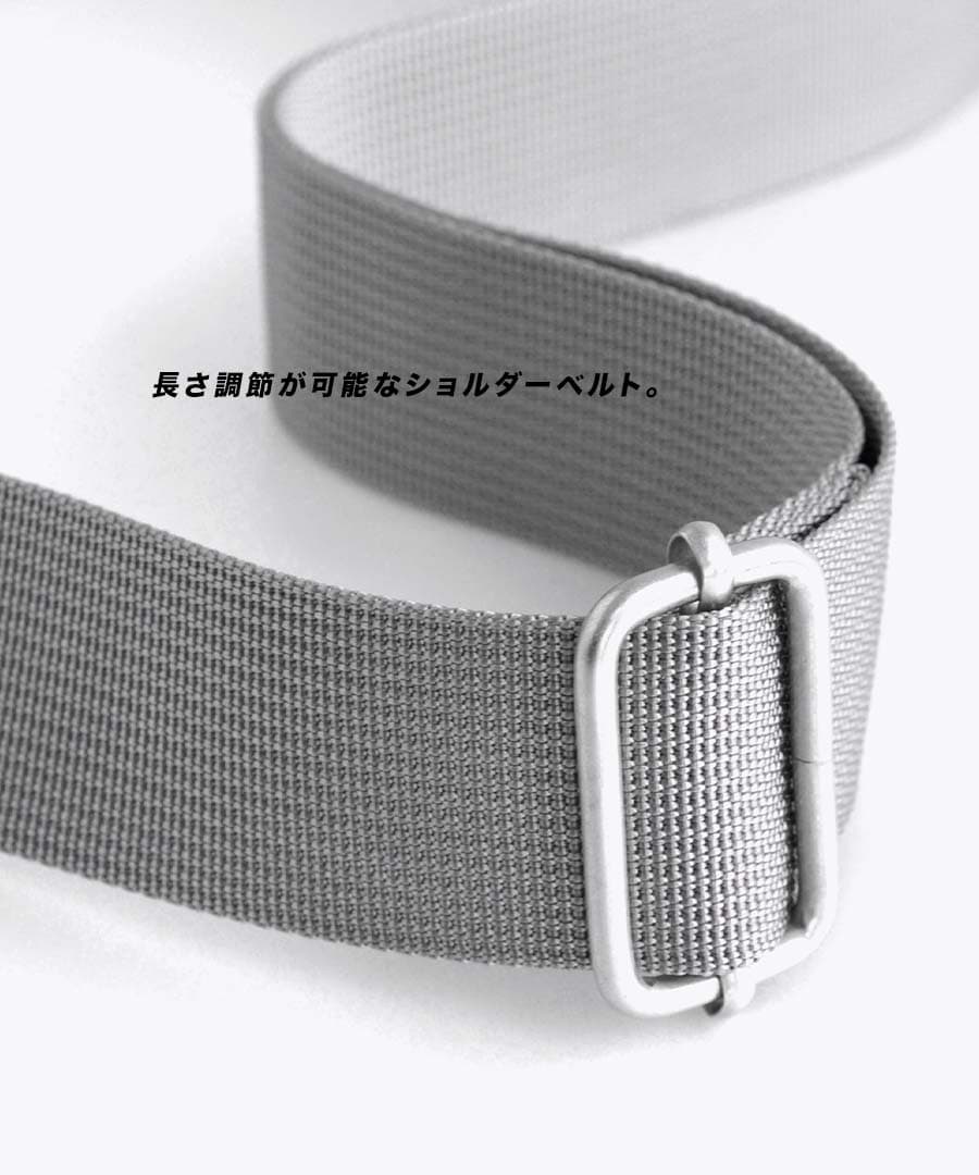 CABIN SHOULDER BAG