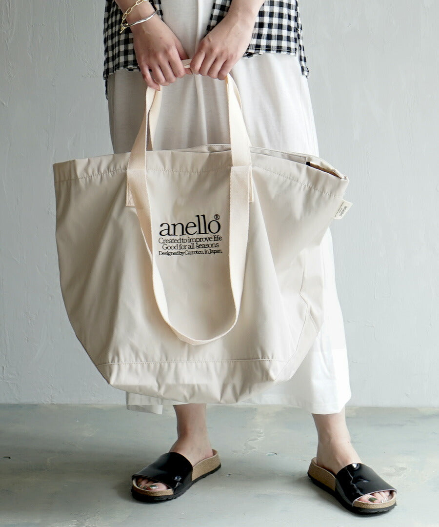 BEVERLY 2WAY TOTE BAG