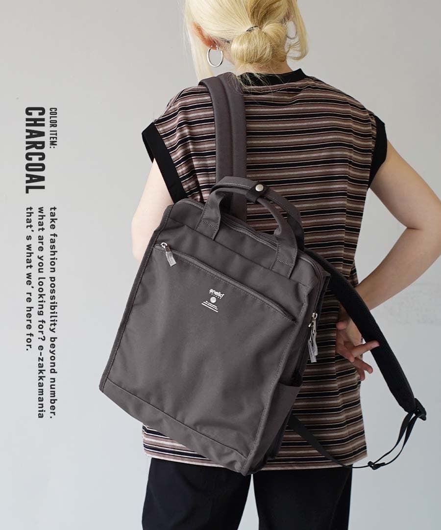 CABIN MONO トート型リュック