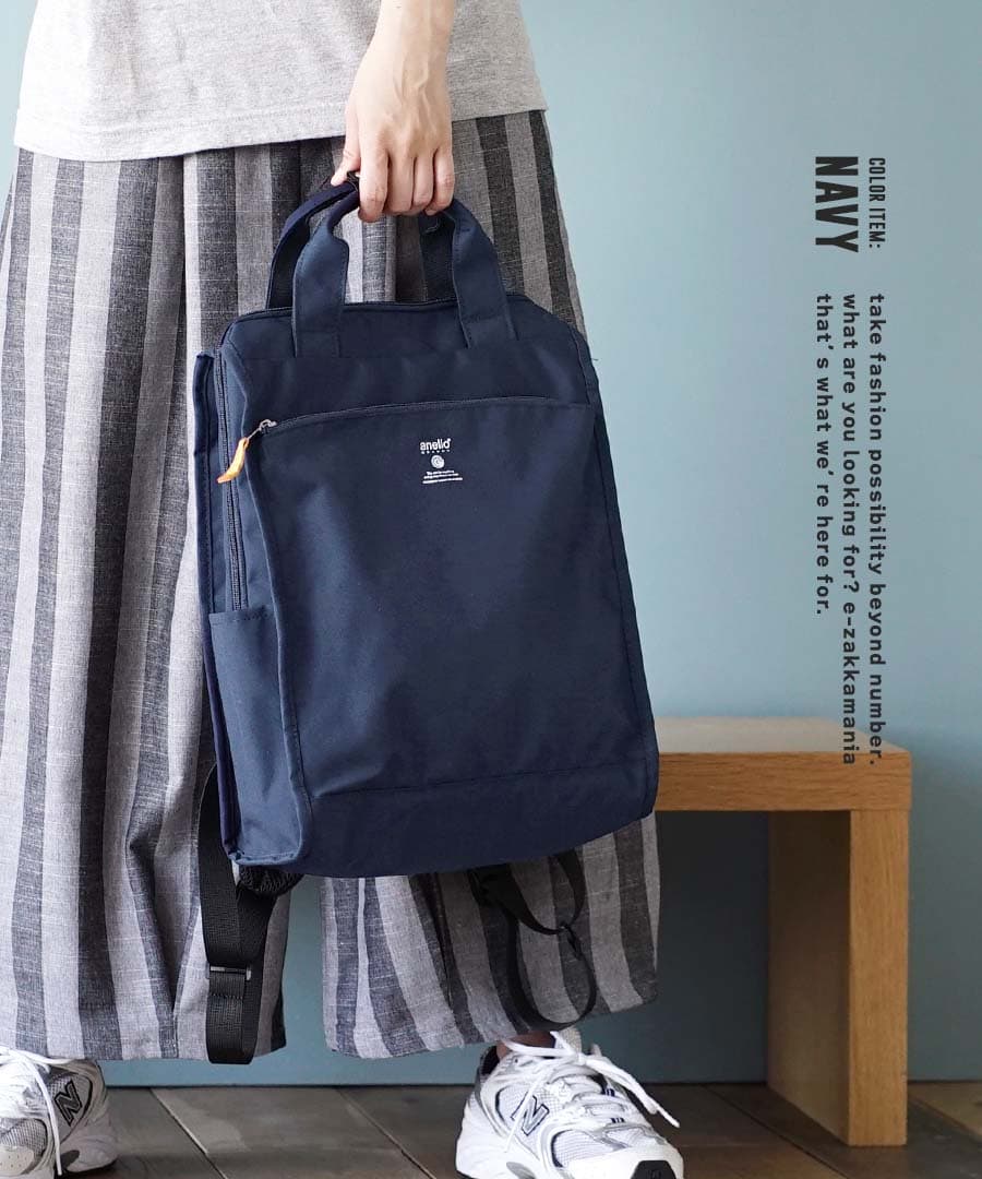 CABIN MONO トート型リュック