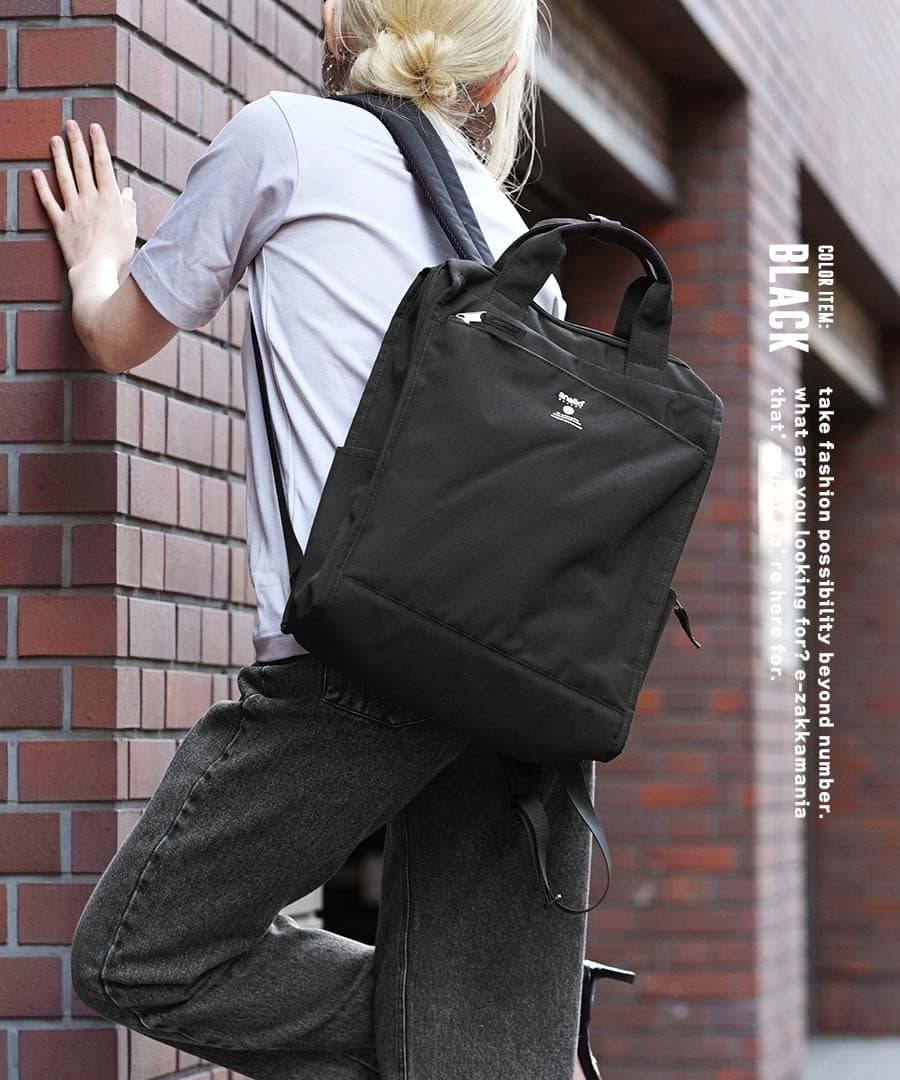 CABIN MONO トート型リュック