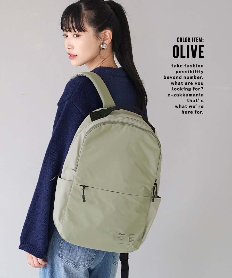 GUIDE 多機能 リュック
