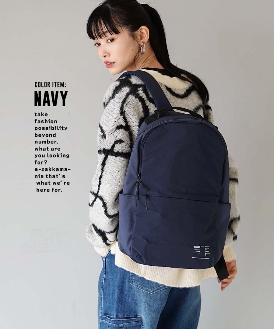 GUIDE 多機能 リュック