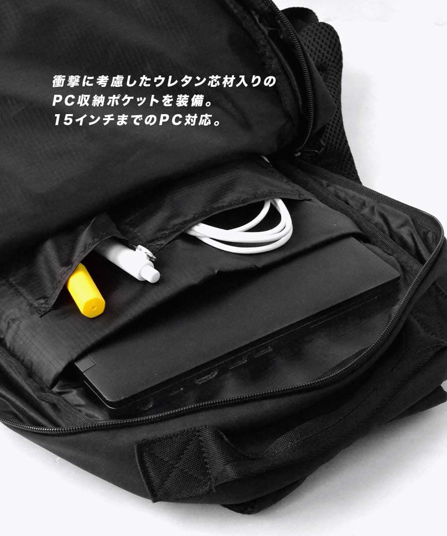 GUIDE 多機能 リュック