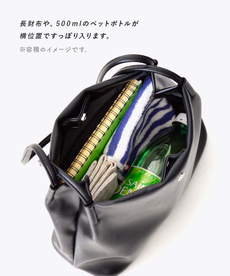 エニー ミニトート