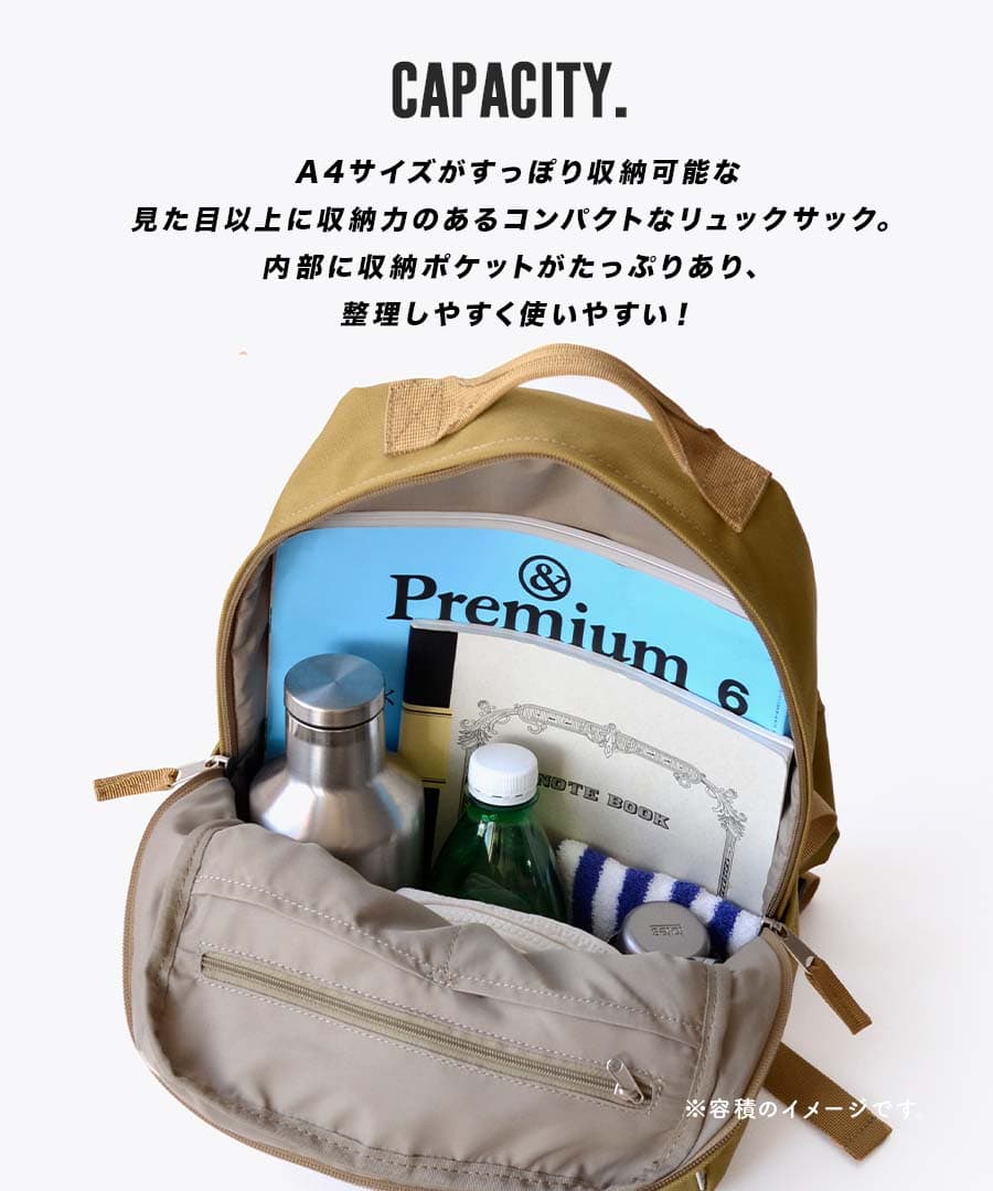 LOMOリュックサック