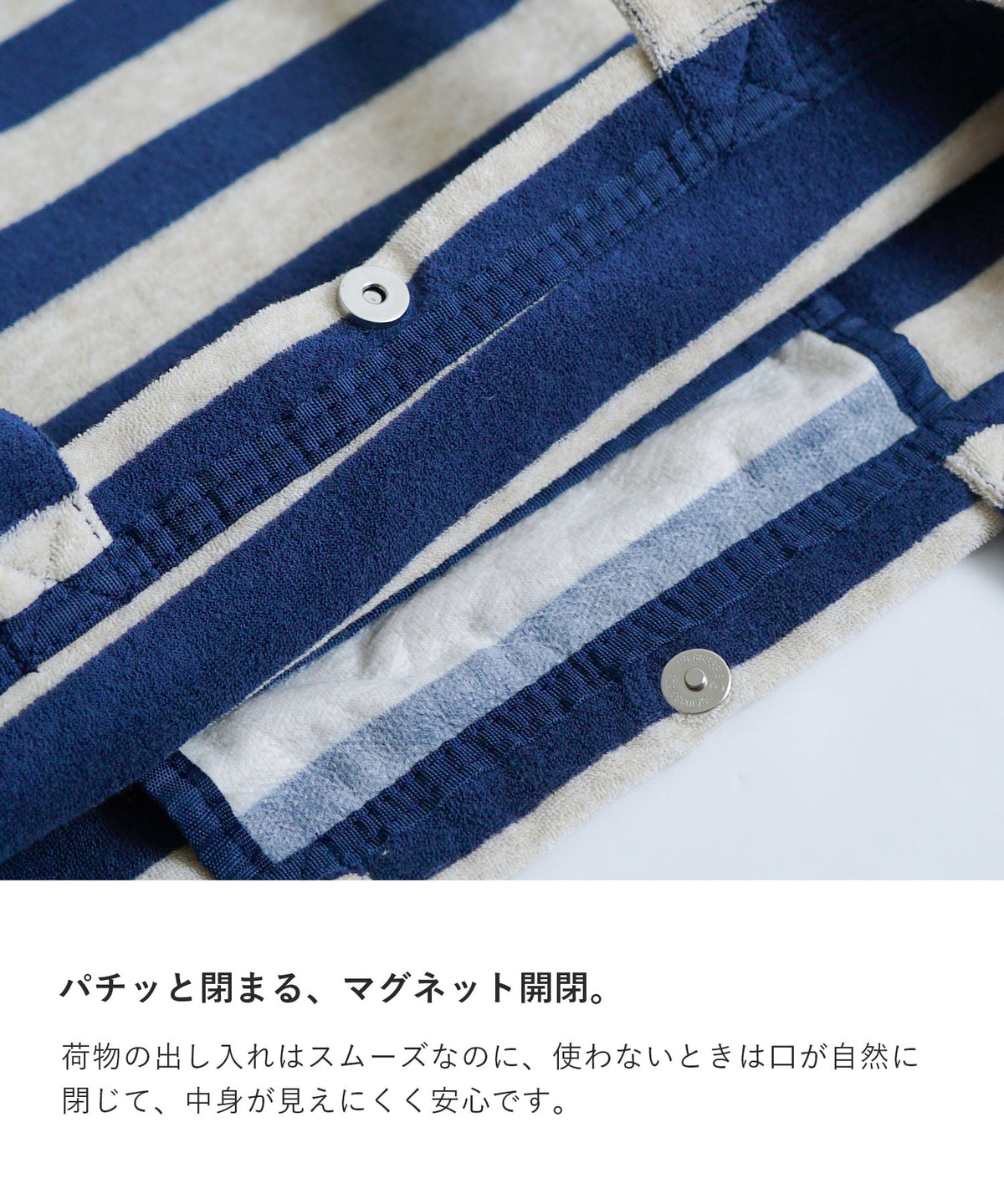 パイルボーダー トートバッグ