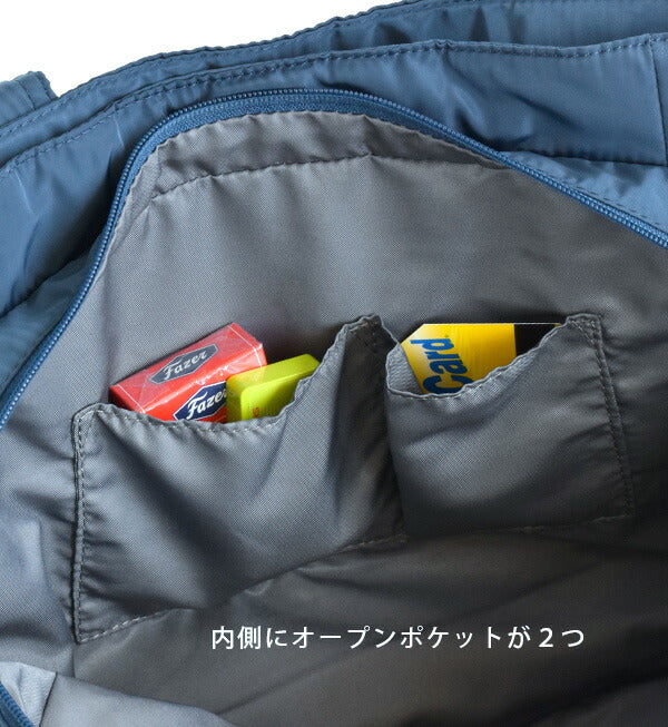 キルティー スクエア トートバッグ［スタンダード］