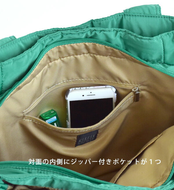 キルティー スクエア トートバッグ［スタンダード］
