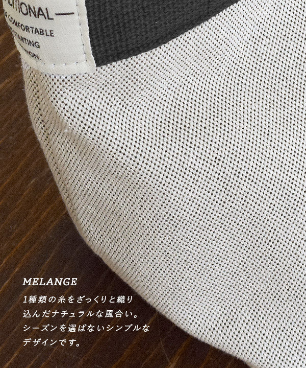 ミニョン トートバッグ［ミニ］