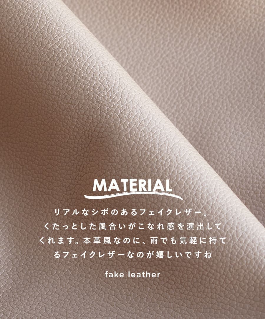ソフトラウンド ワンショルダーバッグ［ラージ］