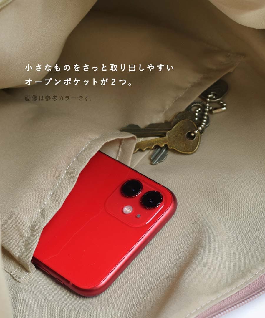 ソフトラウンド ワンショルダーバッグ［ラージ］