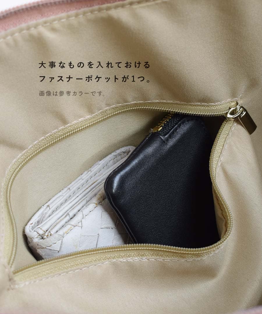 ソフトラウンド ワンショルダーバッグ［ラージ］