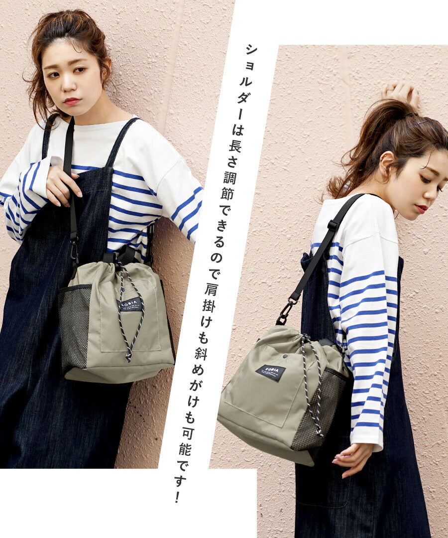 メッシュ巾着 2way ショルダーバッグ