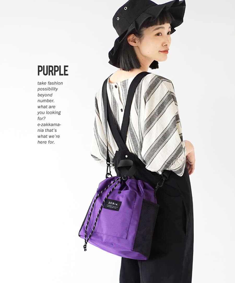 メッシュ巾着 2way ショルダーバッグ