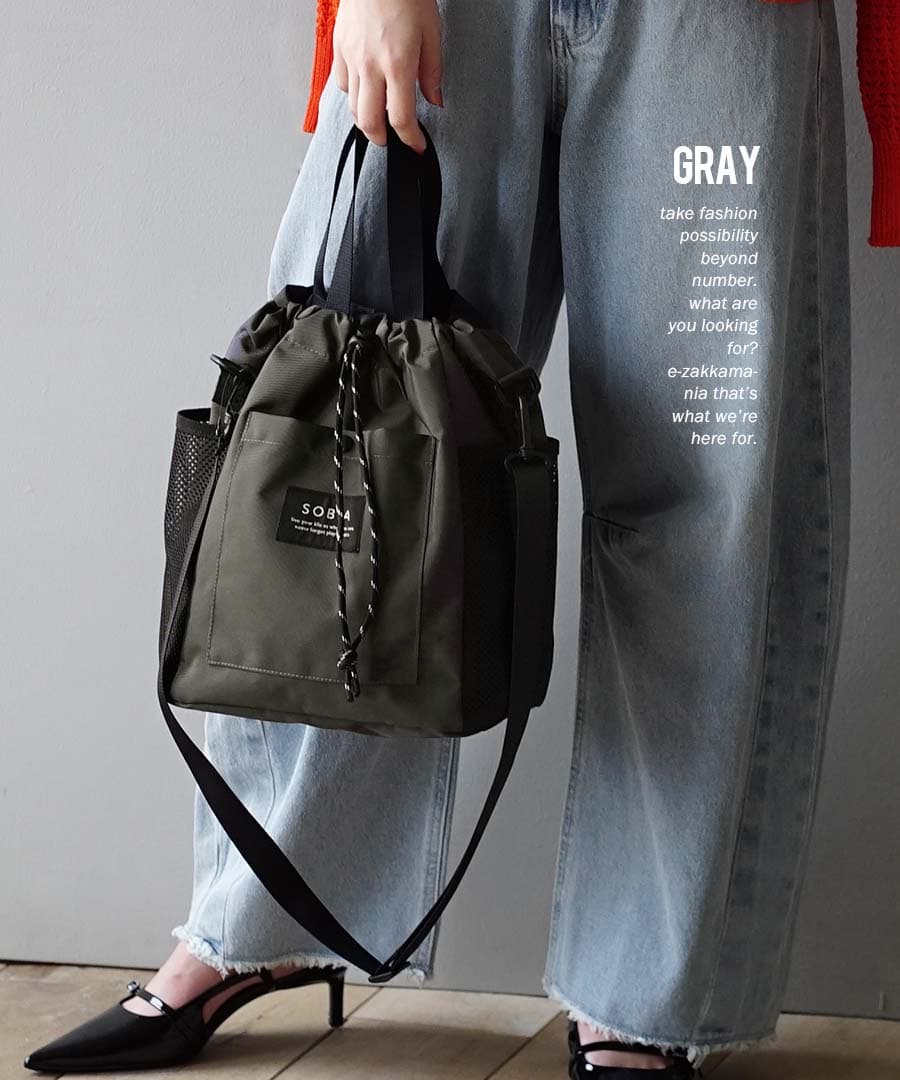 メッシュ巾着 2way ショルダーバッグ