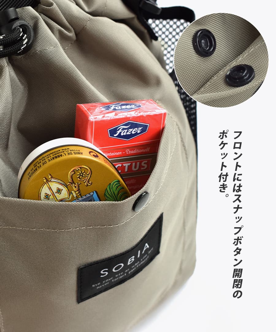 メッシュ巾着 2way ショルダーバッグ