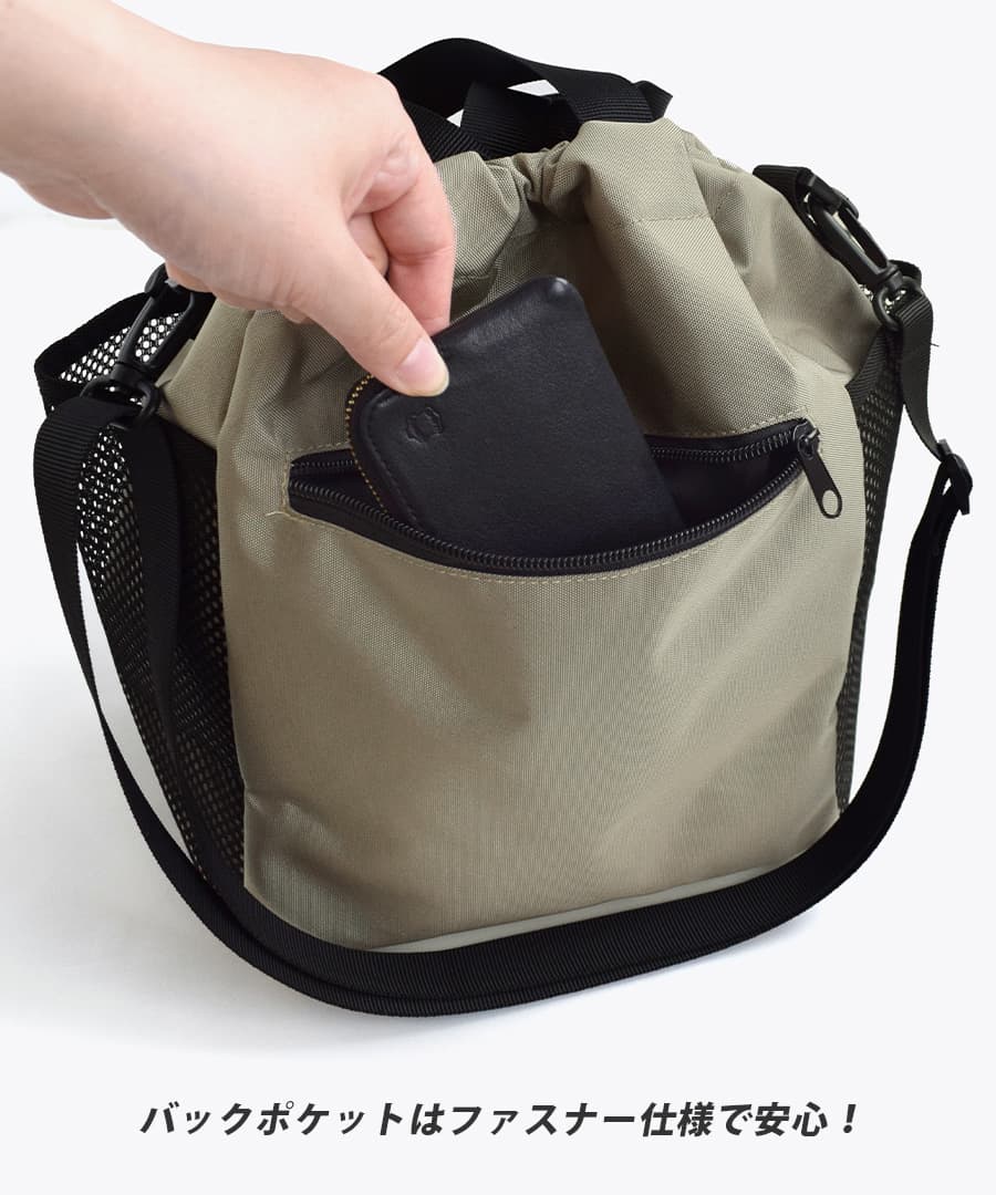 メッシュ巾着 2way ショルダーバッグ