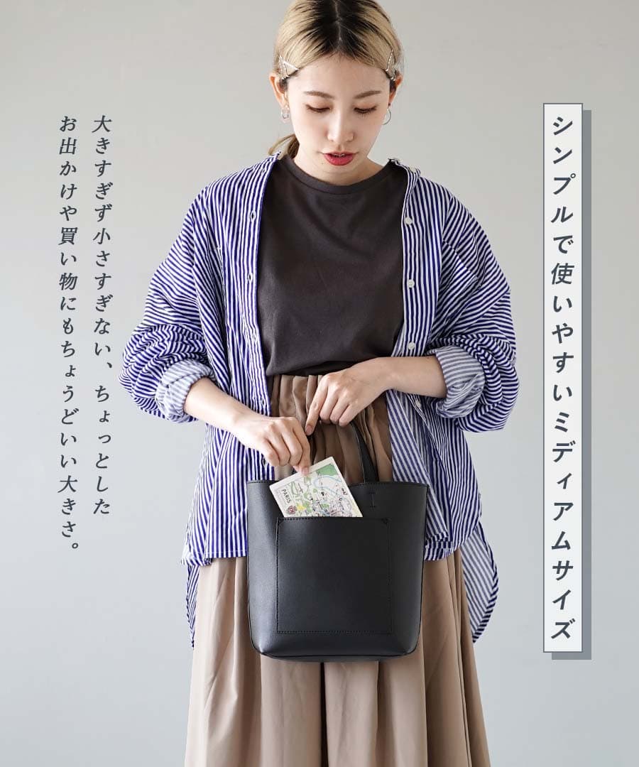 グランミディ ショルダーバッグ