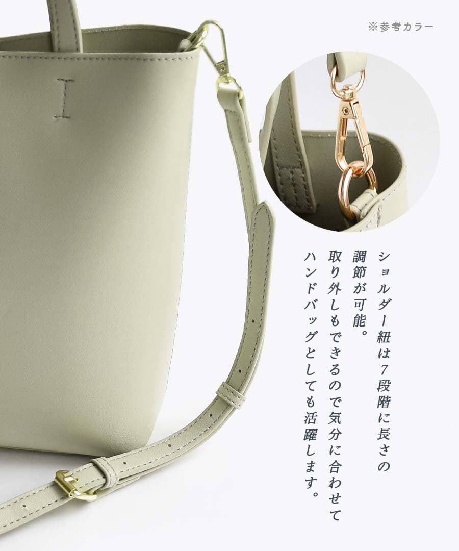 グランミディ ショルダーバッグ