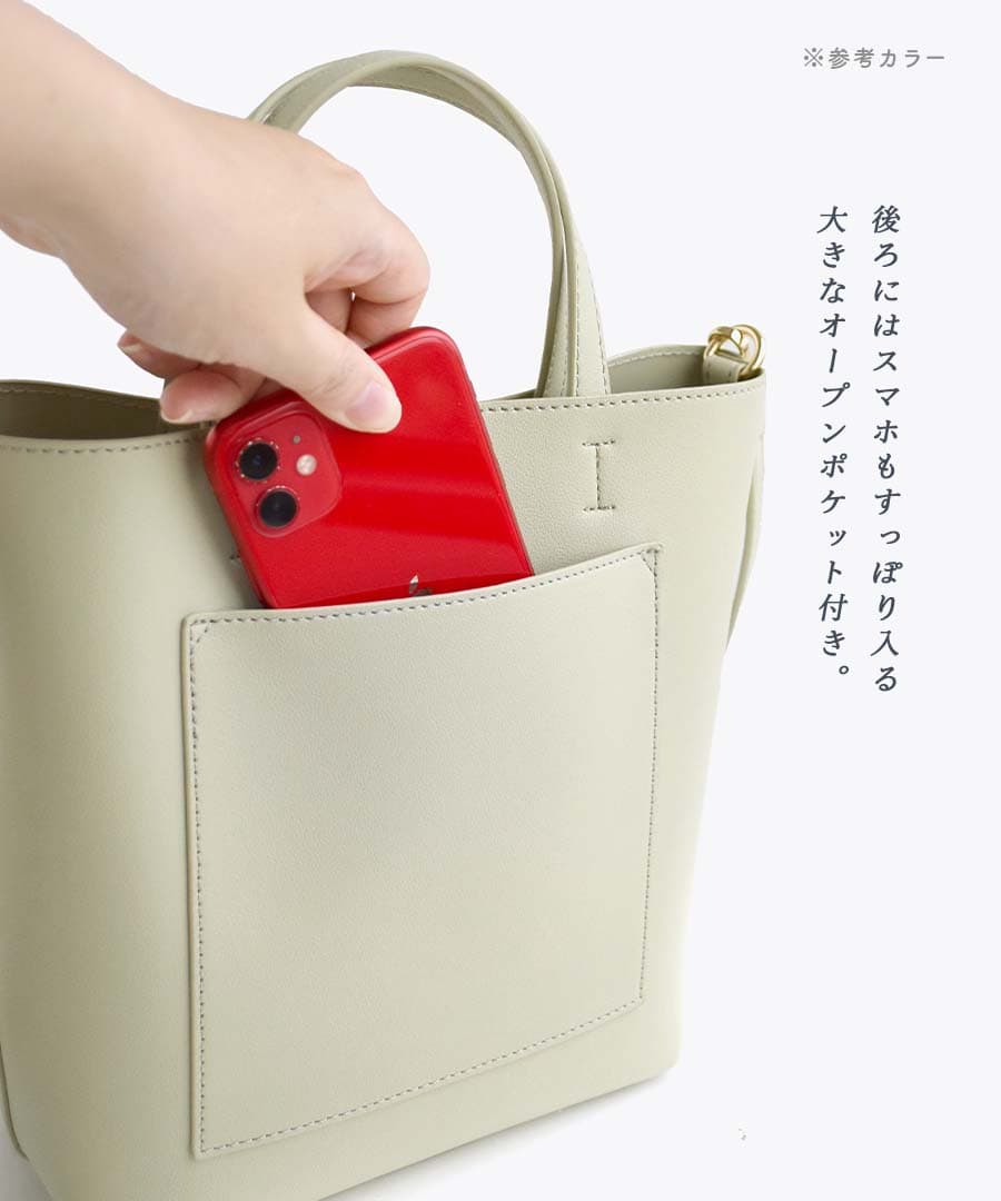 グランミディ ショルダーバッグ
