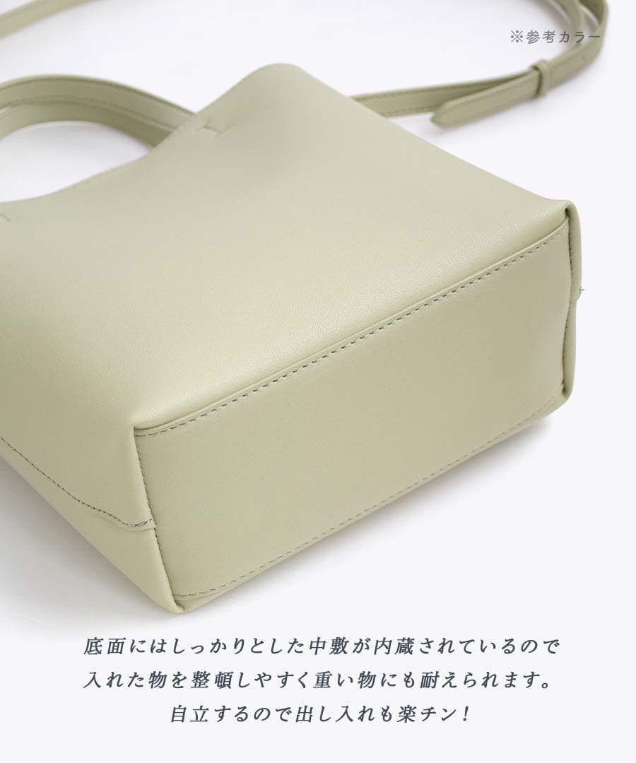 グランミディ ショルダーバッグ