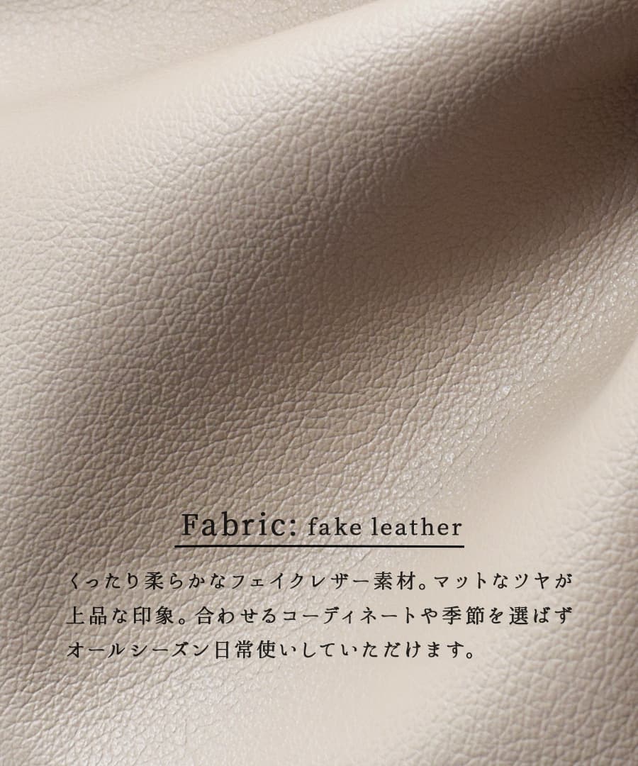 巾着2WAY ショルダーバッグ