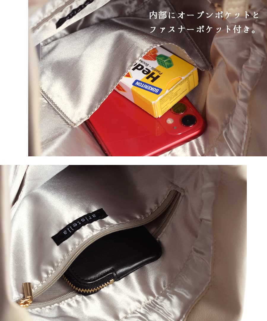 巾着2WAY ショルダーバッグ