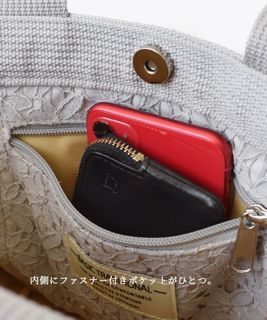フラワーレース ミニョントートバッグ［ミニ］