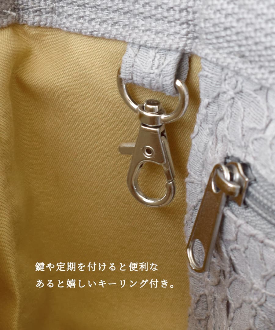 フラワーレース ミニョントートバッグ［ミニ］