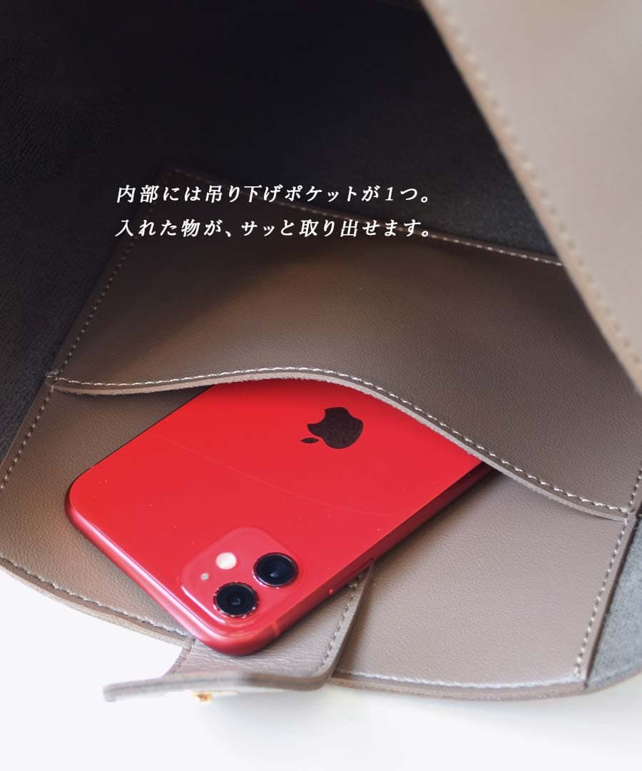 カングー ショルダーバッグ