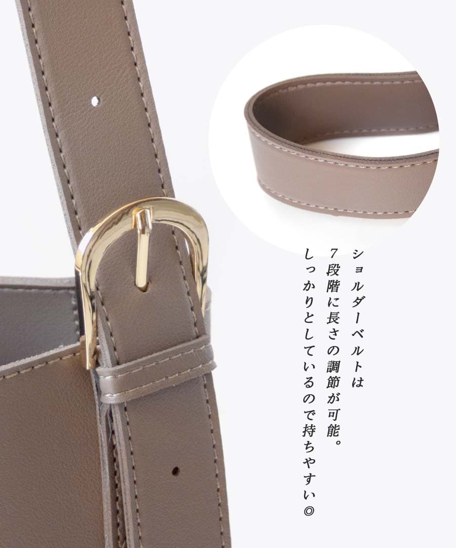 カングー ショルダーバッグ