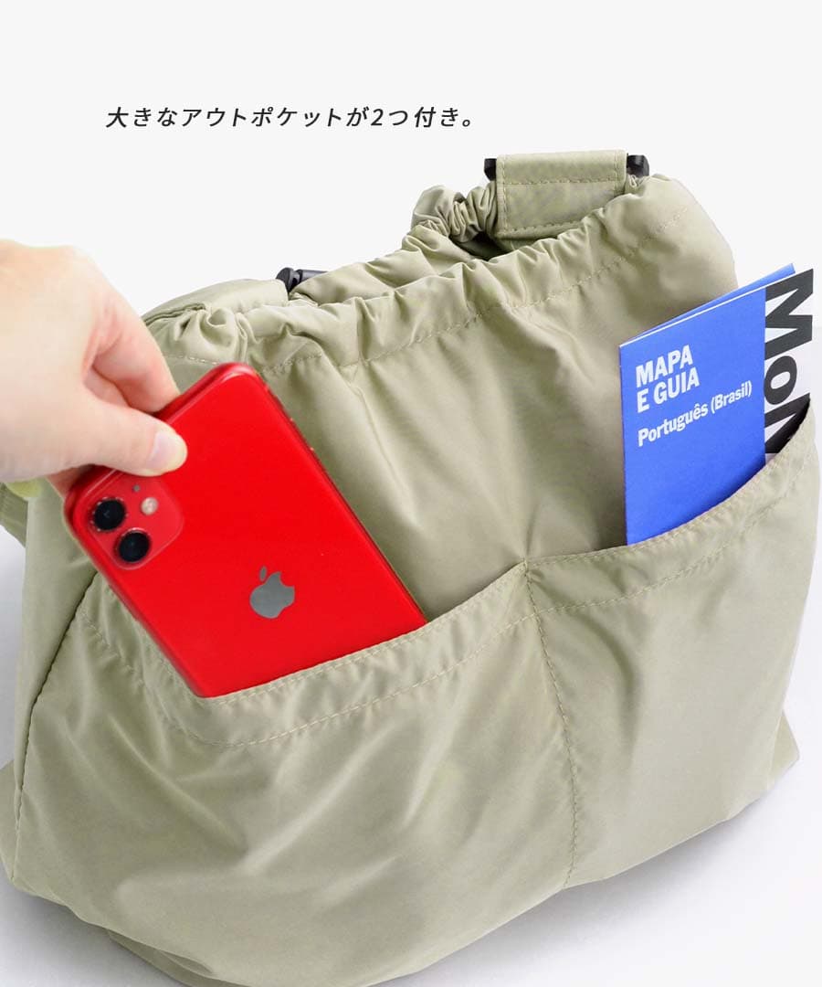 ドロスト ラージ ショルダーバッグ