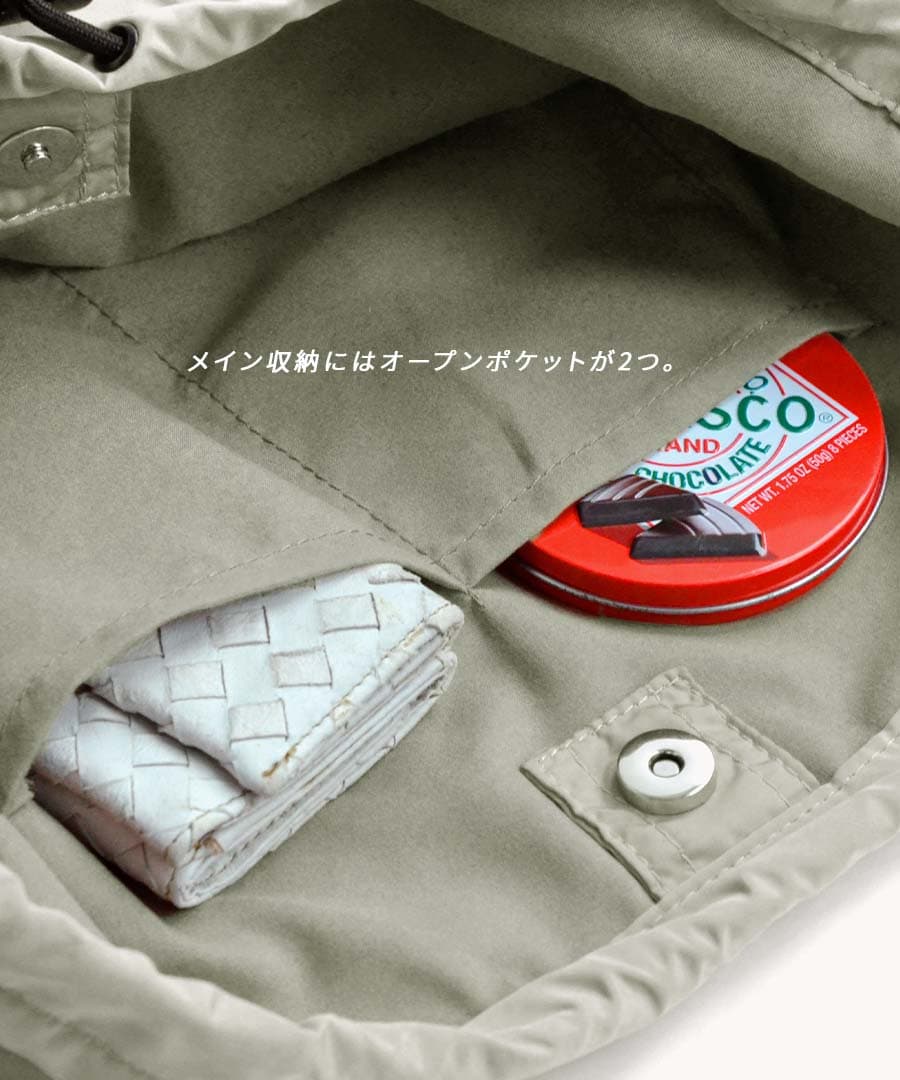 ドロスト ラージ ショルダーバッグ