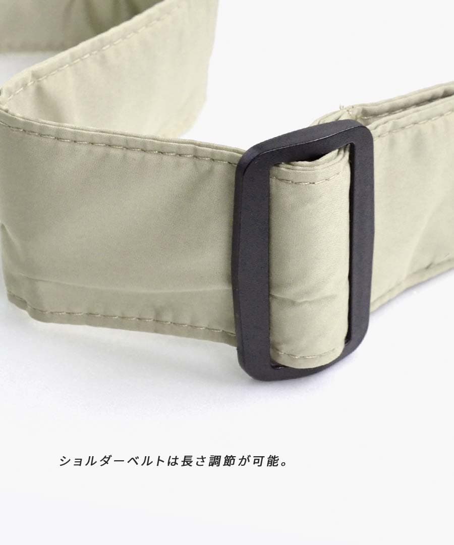 ドロスト ラージ ショルダーバッグ